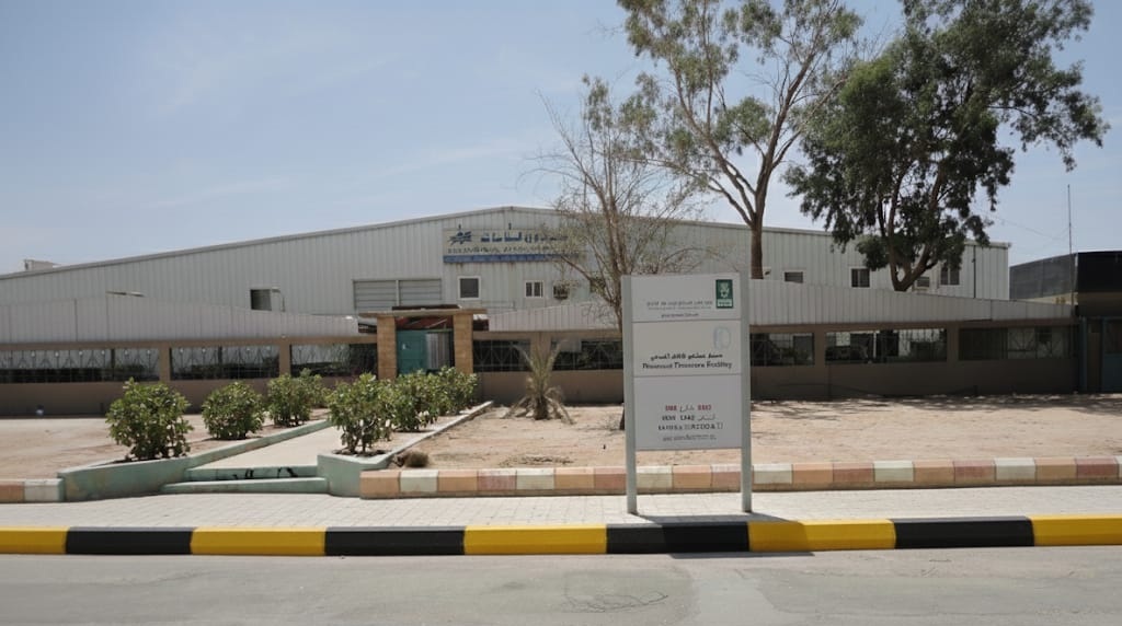 واجهة مصنع خلدون للصناعات المعدنية في الرياض