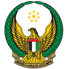 عميل استراتيجي - مصنع خلدون